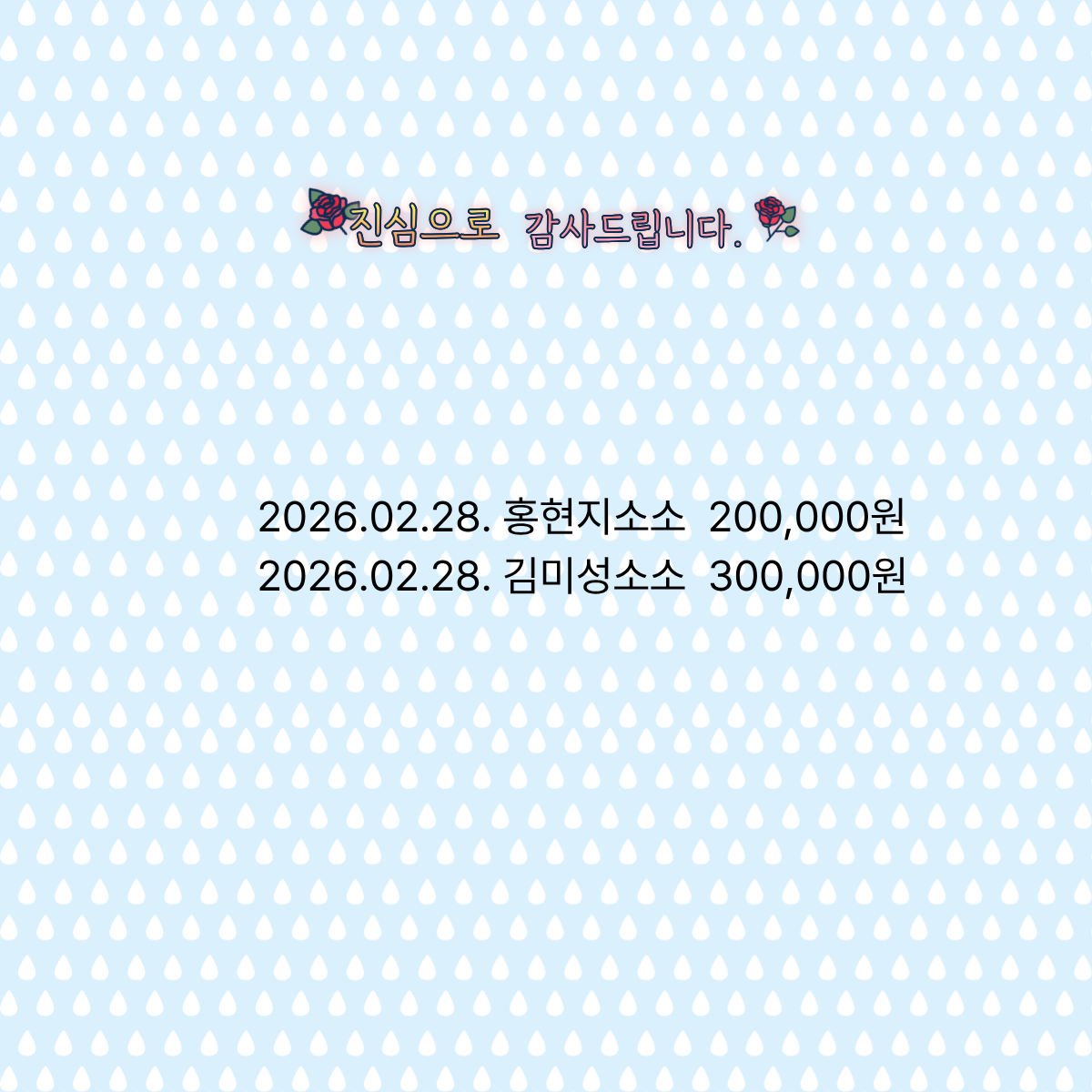 d73232aff01f3bfa88ba4f9ac367c74a_1772282384_732.png d73232aff01f3bfa88ba4f9ac367c74a_1772282384_732.png